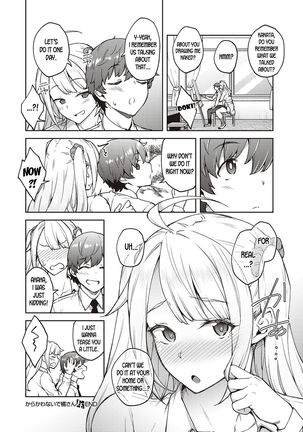 Karakawanaide Tachibana-san | Please don't tease me, Tachibana-san Page #25