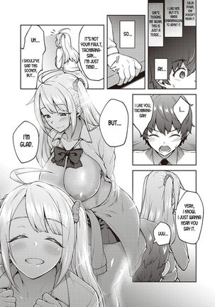 Karakawanaide Tachibana-san | Please don't tease me, Tachibana-san Page #14