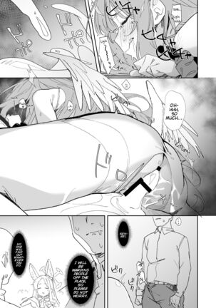 Mika to Hajimete no Kyoudou Sagyou | Working With Mika For The First Time Page #7
