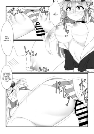 Docchi no Neptunia SHOW! - Page 17