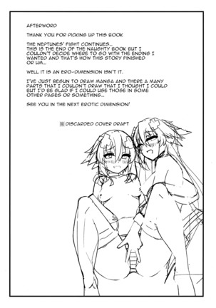 Docchi no Neptunia SHOW! - Page 37