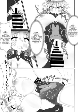 Docchi no Neptunia SHOW! - Page 21