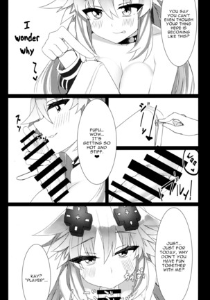 Docchi no Neptunia SHOW! - Page 9