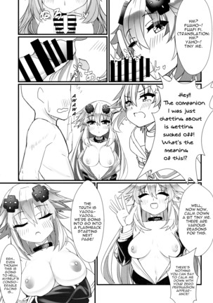 Docchi no Neptunia SHOW! - Page 5