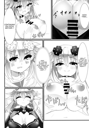 Docchi no Neptunia SHOW! - Page 12