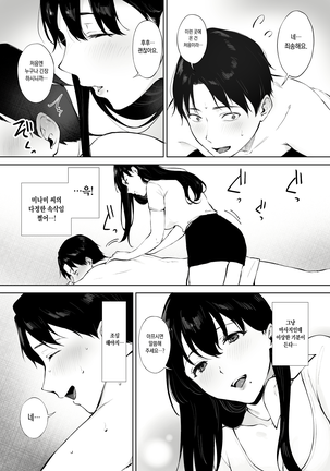 Image 10762494
