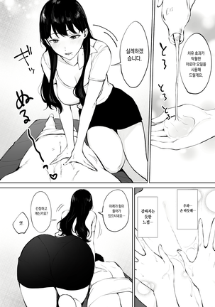 Image 10762493