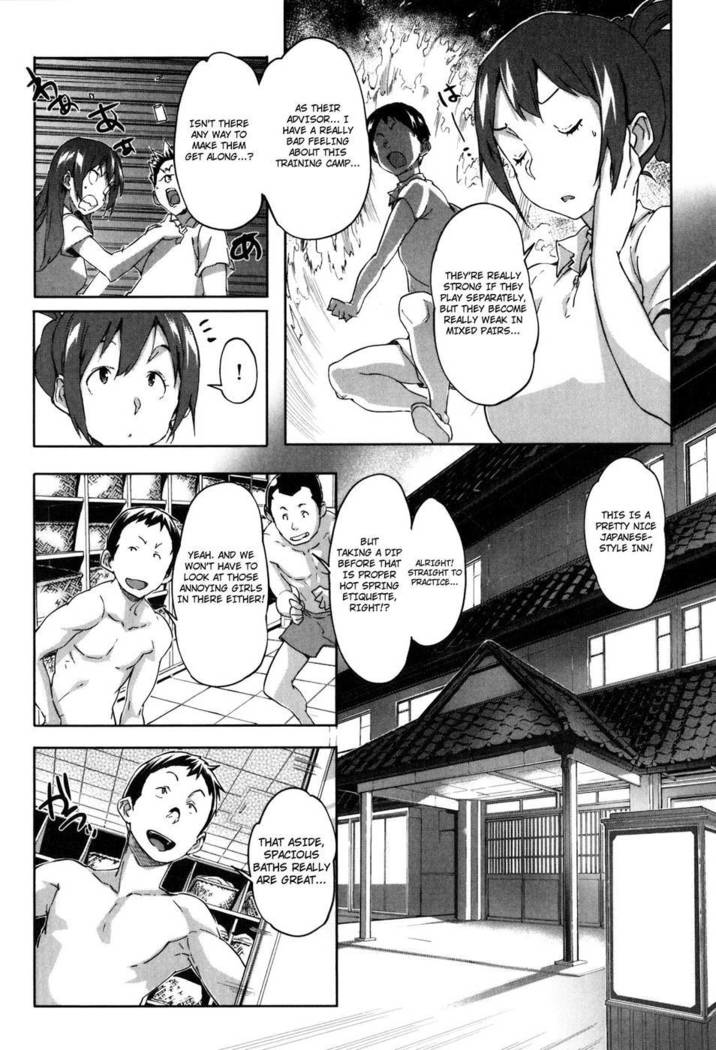 Puru Puru Milk Pudding Ch.15