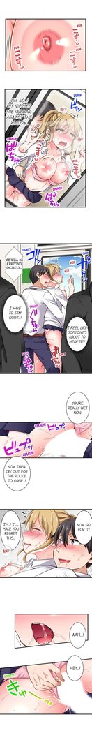 The Lvl 99 Dick