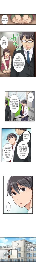 The Lvl 99 Dick