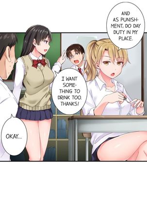The Lvl 99 Dick Page #15