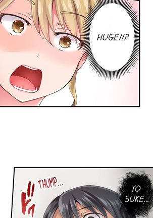 The Lvl 99 Dick Page #19