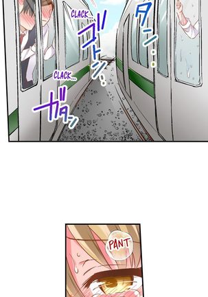The Lvl 99 Dick Page #54
