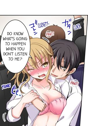 The Lvl 99 Dick Page #41