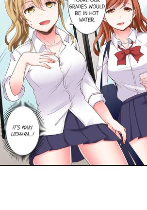 The Lvl 99 Dick Page #36