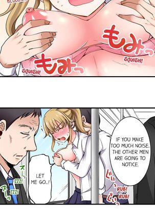 The Lvl 99 Dick Page #42