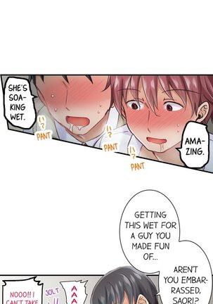 The Lvl 99 Dick Page #27