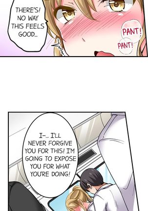 The Lvl 99 Dick Page #43