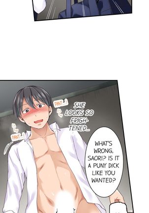 The Lvl 99 Dick Page #21