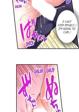 The Lvl 99 Dick Page #53