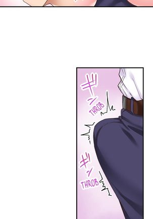 The Lvl 99 Dick