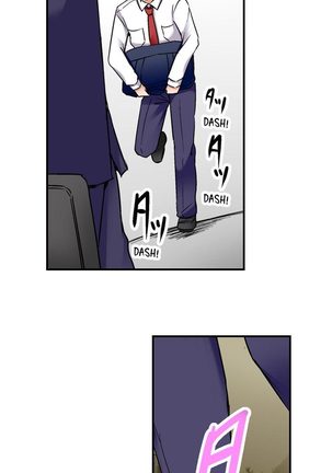 The Lvl 99 Dick Page #35