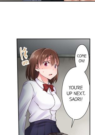 The Lvl 99 Dick Page #18