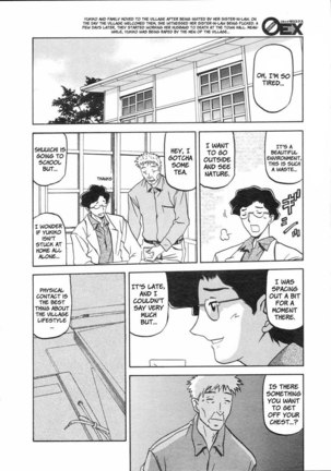 Sayuki no Sato Chapter 6 - Page 2