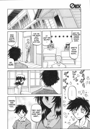 Sayuki no Sato Chapter 6 - Page 10