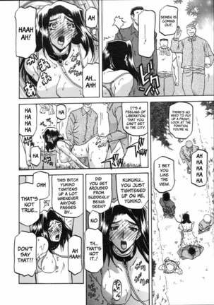 Sayuki no Sato Chapter 6 - Page 6