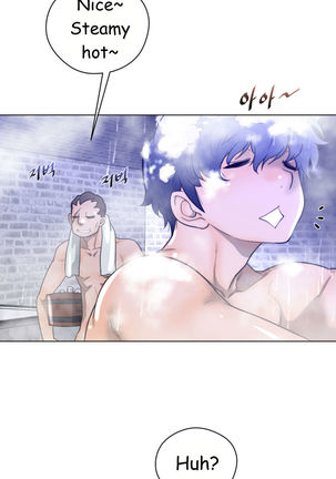 Perfect Half Ch.1-20 Page #545