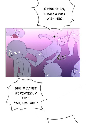 Perfect Half Ch.1-20 - Page 214