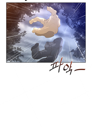 Perfect Half Ch.1-20 Page #426