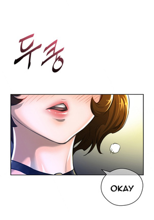 Perfect Half Ch.1-20 Page #45