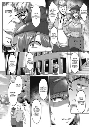 Mucchiri Chin Ochi Girls | Thick Cock-Loving Girls Ch. 1 Page #7