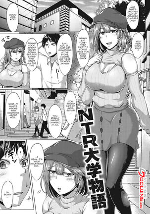 Mucchiri Chin Ochi Girls | Thick Cock-Loving Girls Ch. 1 Page #4