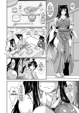 Shokutai no Yoru Ingoku no Chigiri Ch. 1-3 - Page 53