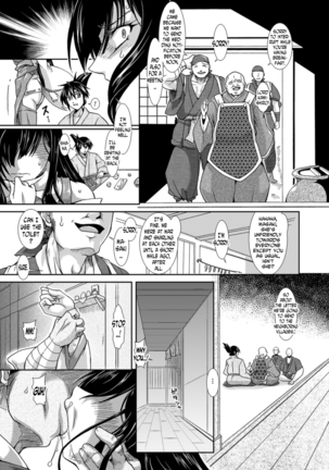 Shokutai no Yoru Ingoku no Chigiri Ch. 1-3 - Page 54