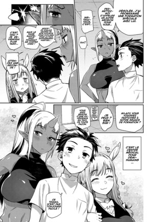 Welcome to the Demi-Human Medical Center! Page #23