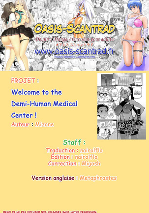 Welcome to the Demi-Human Medical Center! Page #25