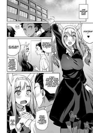 Welcome to the Demi-Human Medical Center! Page #22