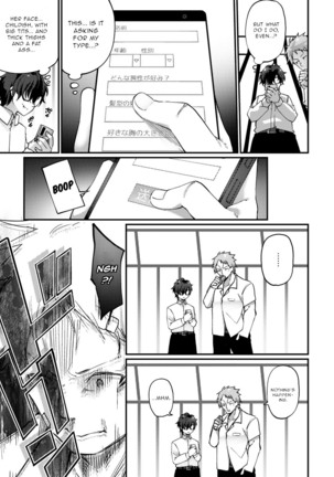 TS Yankee-kun to Megane-kun | The Delinquent and Four-Eyes - Page 3