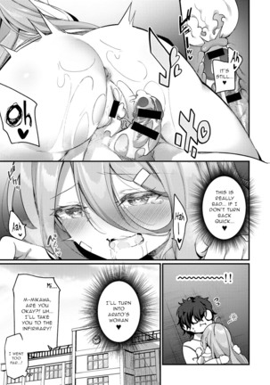 TS Yankee-kun to Megane-kun | The Delinquent and Four-Eyes - Page 21