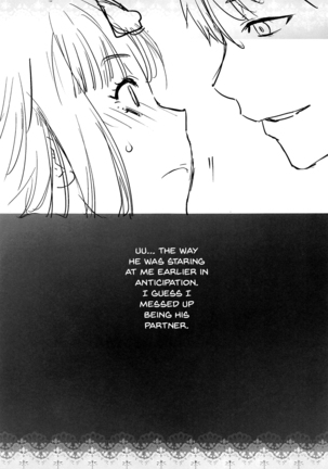 Kaichou wa Oboetenai! | The President Doesn't Remember! Page #25