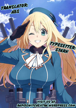 Softly Swaying Heavy-Cruiser Atago Page #23