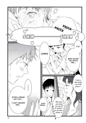 Nee, Boku no Koto Suki? | Hey, Do You Love Me? - Page 15