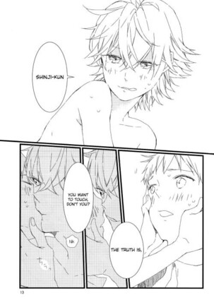 Nee, Boku no Koto Suki? | Hey, Do You Love Me? - Page 13