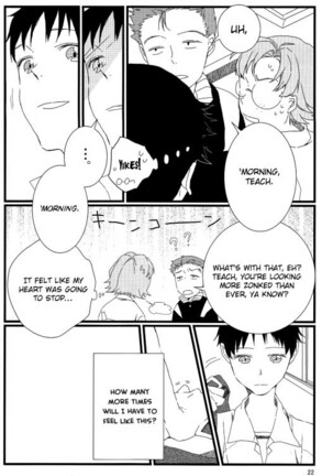 Nee, Boku no Koto Suki? | Hey, Do You Love Me? - Page 22