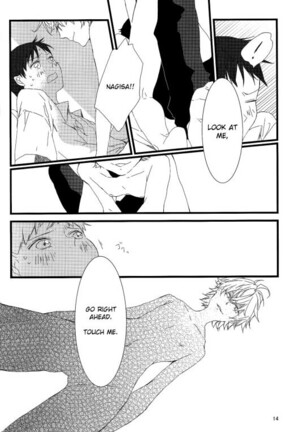 Nee, Boku no Koto Suki? | Hey, Do You Love Me? - Page 14