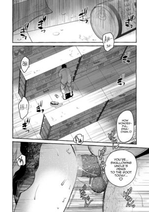 Kurai Ie V - Page 64